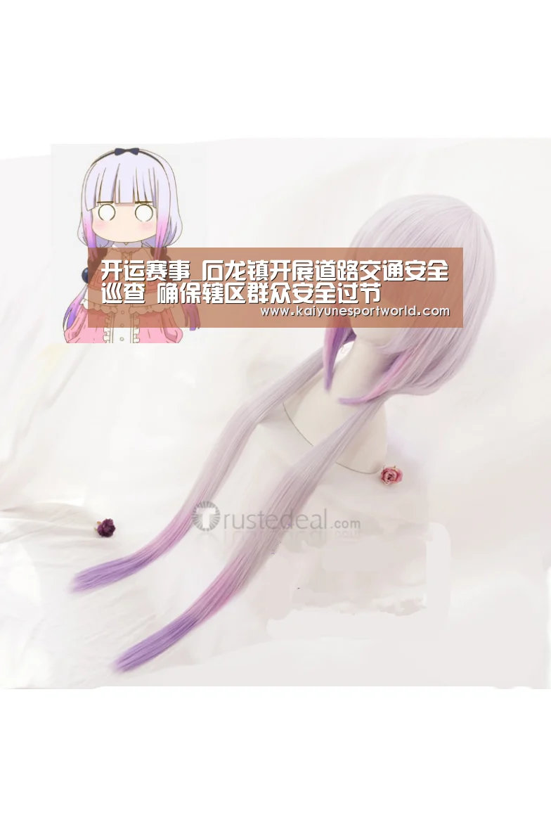 开运赛事