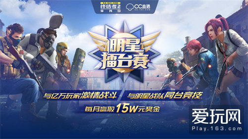 开运下载