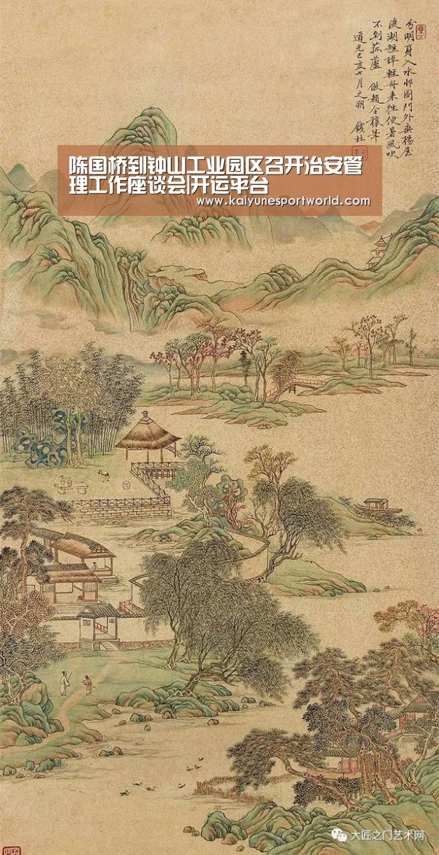 开运下载